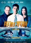 91制服丝袜在线