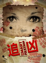 国产做爰xxxⅹ高潮